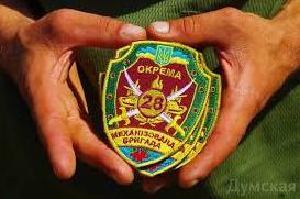 Стаття Одесская мехбригада снова выполняет боевые задачи в зоне АТО Ранкове місто. Одеса