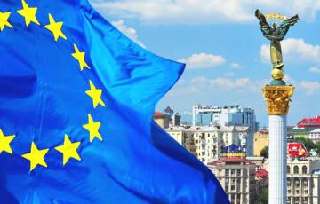 Стаття Цифровая евроинтеграция Украины Ранкове місто. Одеса