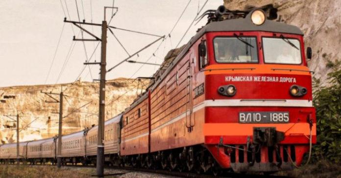 Стаття Сплошные убытки: «Крымская железная дорога» после оккупации потеряла прибыль Ранкове місто. Одеса