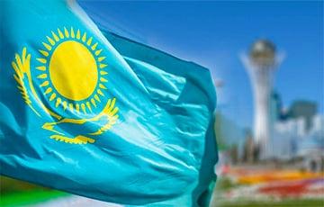 Стаття Казахстан выходит из соглашения СНГ о Межгосударственном валютном комитете Ранкове місто. Одеса