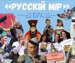 Стаття У російському парламенті Криму з'явився новий комітет із патріотичного виховання та справ ветеранів Ранкове місто. Одеса