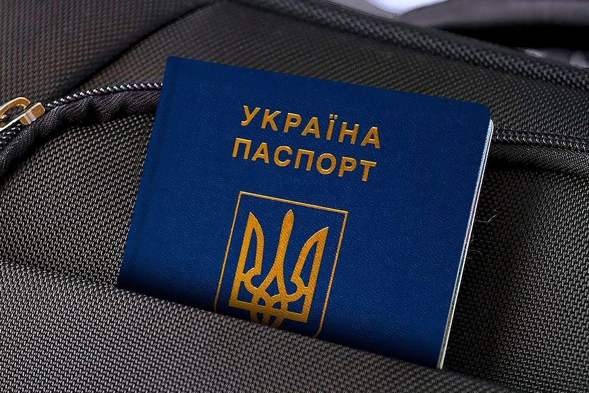 Стаття В Україні запроваджують іспити для набуття українського громадянства Ранкове місто. Одеса
