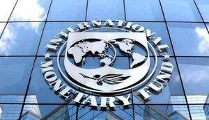 Стаття МВФ виступив проти дозволу на виведення валюти за кордон для компаній Ахметова, Веревського і Пінчука Ранкове місто. Одеса