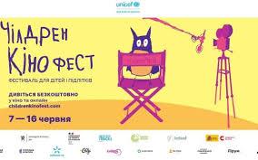 Стаття Обіцяють хіт: в Одесі знімають фільм про те, як кіт взяв на роботу людину (відео) Ранкове місто. Одеса